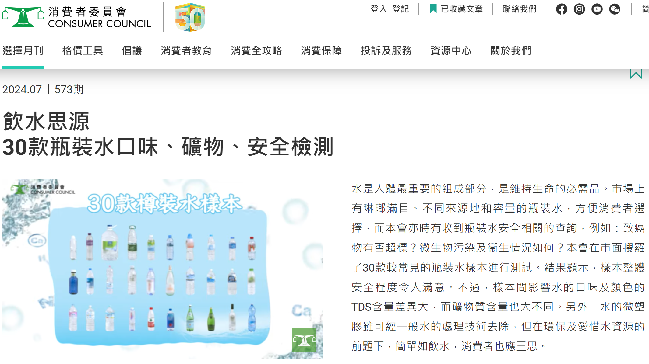 QQ图片20240718094327.png QQ图片20240718094327.png