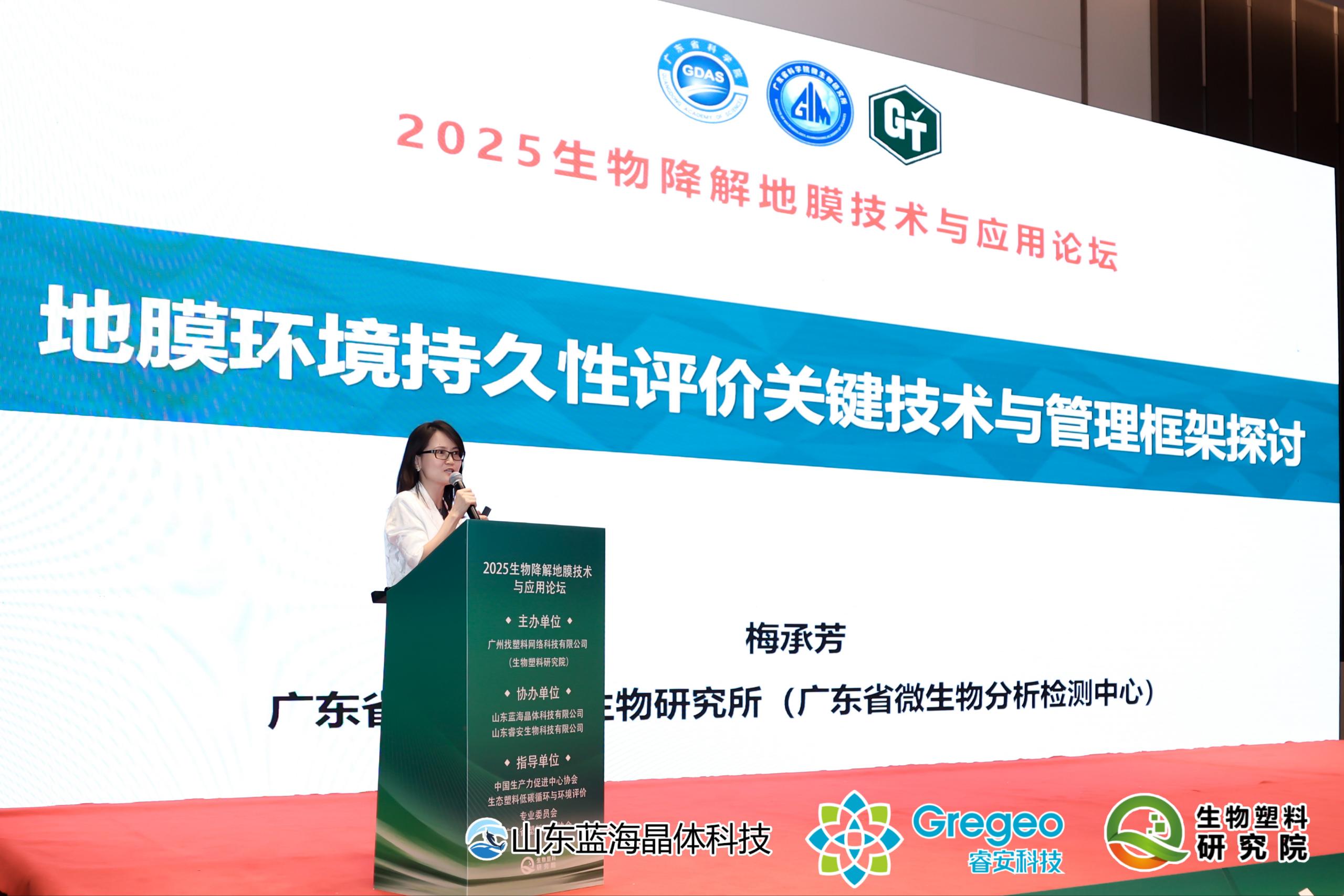 342f76366a1de466fc2cfb805c2ab60e_compress.jpg