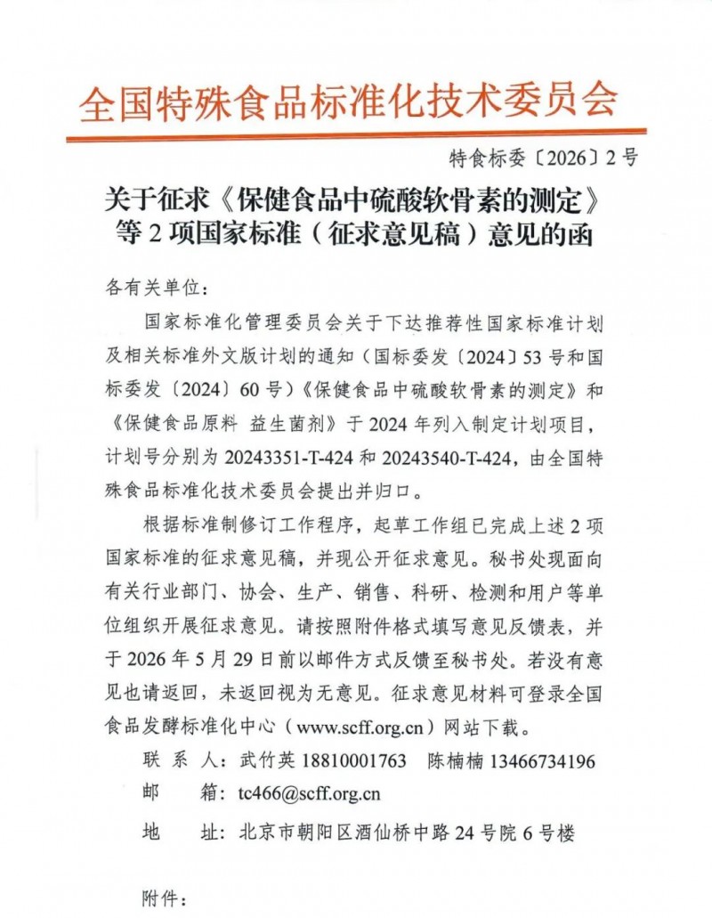 09400437263.jpg